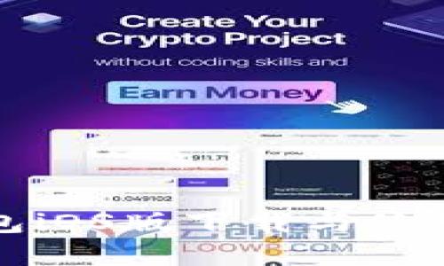 TP钱包iOS版下载与使用详解