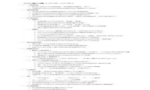 如何成功发布自己的虚拟货币：详尽教程与策略分析