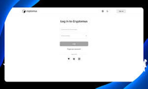 如何下载和安装官方TPTP软件：详细指南