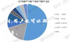 bianweiTPTP安卓版下载：快速、简单、方便的下载指