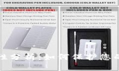 TP钱包苹果版安全性分析：如何保护您的数字资产