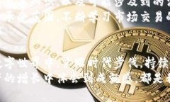   如何抢虚拟币红包：让你轻松获取数字资产的攻