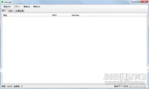 XRD虚拟币：探索未来数字资产的潜力与价值
