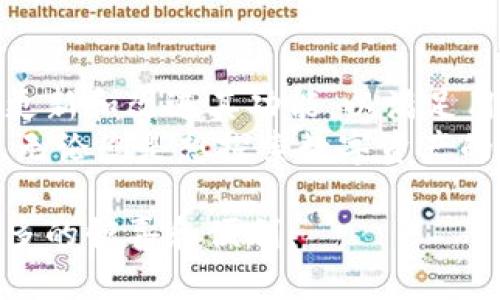    TB钱包安卓版下载官网：全面解析与安全使用指南  /   
 guanjianci  TB钱包, 安卓版下载, 钱包官网  /guanjianci 

引言
在当前数字经济蓬勃发展的时代，电子钱包已经成为人们生活中不可或缺的一部分。随着移动支付技术的普及，TB钱包逐渐成为用户首选的一款钱包应用。它不仅支持多种数字资产的存储与交易，还提供了便捷的使用体验。本文将详细介绍TB钱包安卓版的下载官网以及如何安全高效地使用这一工具。

TB钱包简介
TB钱包是一款为用户提供全方位数字资产管理服务的移动应用。它凭借其出色的用户界面和安全性能，受到了广大用户的青睐。无论是比特币、以太坊，还是其他加密货币，TB钱包都能为您提供安全便捷的存储解决方案。此外，TB钱包还支持实名认证及多重身份验证功能，为用户的资产安全保驾护航。

如何下载TB钱包安卓版
下载TB钱包的过程非常简单。用户只需访问官方网站，找到“下载”页面，选择适合自己手机系统的版本即可。建议用户从官方渠道下载APP，以确保得到最新、安全的版本。需要注意的是，各大应用市场也提供TB钱包的下载链接，但官方渠道更加可靠。

下载步骤详解
首先，打开您的手机浏览器，输入TB钱包的官方网站地址。在首页上，您将找到“下载”按钮，点击后会出现不同版本的选择。确认您的手机系统为Android后，点击对应的下载链接。下载过程中，请保持良好的网络连接，确保文件完整下载。
下载完成后，前往文件管理，找到刚刚下载的TB钱包APK文件。点击安装，系统可能会要求您授权安装文件来源，请根据提示进行设置。安装结束后，您就可以在手机桌面找到TB钱包的图标，轻松打开使用。

安全性及隐私保护
在使用数字钱包的过程中，安全性是每个用户最关心的问题。TB钱包采用了先进的加密技术，保障用户资产的安全。同时，钱包内部的安全机制也设有诸多防护措施，如多重验证、资产冷存储等。这些措施有效降低了黑客攻击和盗窃的风险。
值得注意的是，用户在使用TB钱包时，需保持警惕，定期更新密码，并避免在不安全的网络环境下进行交易。选择强密码及开启两步验证功能，可以进一步保障账户的安全。

资产管理与交易体验
TB钱包不仅具备强大的资产管理功能，还为用户提供了简洁流畅的交易操作体验。用户可以直接在应用内进行资产的购买、出售和转账。这一过程简便快捷，操作界面友好，适合各种水平的用户。同时，TB钱包支持实时行情查看，用户可以随时掌握市场动态，从而做出更明智的投资决策。
无论您是新手还是资深投资者，TB钱包都能为您提供量身定制的信息服务。应用内还设有丰富的教育资源，包括市场分析、投资策略等，帮助用户提升自己的投资水平。

推广和社区活动
除了基本的电子钱包功能之外，TB钱包还积极开展各类推广活动，鼓励用户在使用过程中分享自己的体验。通过参与社区活动，用户不仅能够获得丰厚的奖励，还有机会与其他投资者交流经验与想法。这种互动性使得TB钱包不仅限于单纯的交易工具，更是一个活跃的数字资产社区。

总结与展望
总的来说，TB钱包以其安全性、用户友好性和高效的交易体验赢得了越来越多用户的认可。随着数字货币投资的日益普及，TB钱包将持续更新和改进其功能，以满足用户多样化的需求。如果您正在寻找一款可靠的电子钱包，TB钱包无疑是一个不错的选择。
未来，随着区块链技术的不断成熟，电子钱包的潜力将得到更加充分的发挥。希望TB钱包能够与时俱进，继续为用户提供更加优质的服务。无论您是想探索数字资产的世界，还是寻找安全的管理工具，TB钱包都将成为您值得信赖的伙伴。

无论是下载、使用还是资产管理，TB钱包都致力于为用户提供最佳的体验。让我们共同期待TB钱包在未来的发展过程中，能够带给我们更多的惊喜和便利。