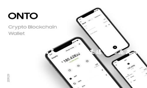 在这里，我可以为你提供一个关于如何加入虚拟货币池的全面指导，但重要的是这些信息是供学习和参考之用，请在参与前了解相关风险和规则。

加池子虚拟币的全攻略

如何顺利加入虚拟货币挖矿池？