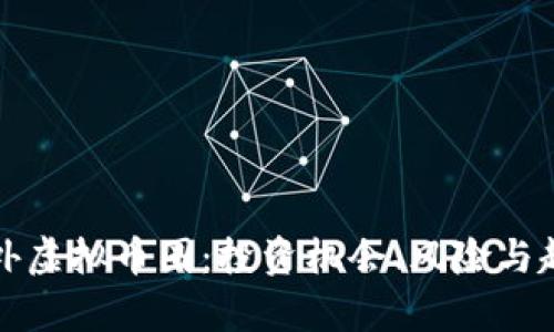 探秘国外虚拟币圈：投资机会、风险与趋势分析