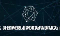 美国虚拟货币的崛起与未来趋势