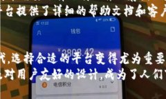    Tp下载最简单的三个步骤，让你轻松获取所需内