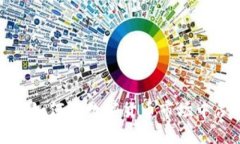 蓝贝壳虚拟币：如何在数字货币市场中占据一席