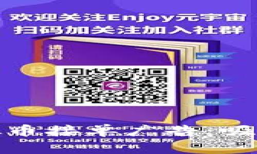 如何撰写有效的虚拟币接单广告：吸引客户的方法与策略