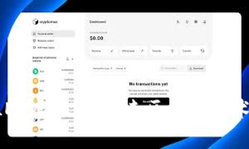 深入解析ALEO虚拟币：未来区块链技术的崭新边界