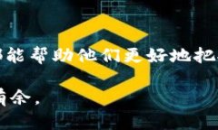   苹果虚拟币钱包：如何选择与使用的全面指南