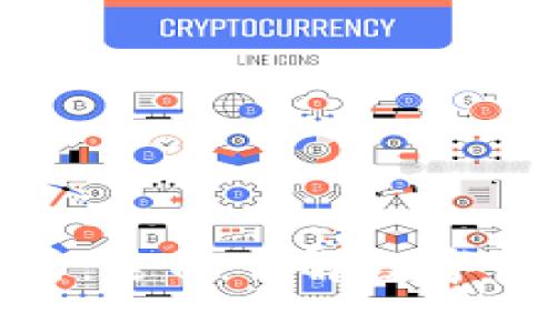 TP钱包的安全性分析：全面了解数字资产管理的保障措施