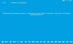 虚拟币对人民币的影响与未来发展趋势分析