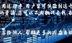    TPTP官方下载：获取最新版本与安装指南  /  g