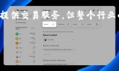 在中国，虚拟币平台的兴起与发展的过程历经了