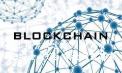 思考一个并且最接近用户搜索需求的优质TP交易所