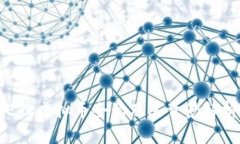 ETC虚拟币全称及其背景解析