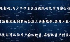    哪种虚拟币软件可以安全提现？全面解析提现