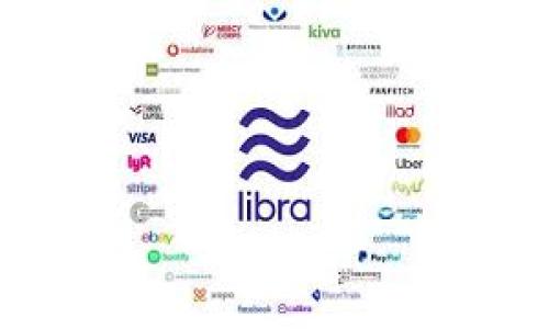   2024年虚拟币评分完全指南：如何评估加密货币的价值和潜力 / 
 guanjianci 虚拟币, 加密货币, 评分 /guanjianci 

引言：虚拟币的崛起与评估的重要性
随着科技的迅速发展，虚拟币（如比特币、以太坊等）已经成为现代金融市场不可或缺的一部分。越来越多的人开始投资虚拟货币，希望通过这种新型资产获得丰厚的收益。然而，面对种类繁多的加密货币，如何有效地评估它们的价值与潜力呢？本文将深入探讨虚拟币的评分标准及其在投资决策中的重要性。

一、虚拟币的基本概念
在深入评分之前，我们有必要了解什么是虚拟币。虚拟币是一种基于区块链技术的数字资产，它能够通过去中心化的方式实现交易和储存价值。与传统货币相比，虚拟币的波动性通常较大，但其潜在收益同样吸引众多投资者。

二、虚拟币的评分标准
评估虚拟币必须从以下几个方面进行分析，以便全面了解其市场表现和发展潜力：

h41. 市场资本化/h4
市场资本化是指虚拟币的总供应量乘以当前的市场价格。通常，市场资本化较高的虚拟币更为稳定，风险相对较低。此外，较高的市场资本化也意味着投资者普遍对该币种的认可度高，因此在安全性方面更值得信赖。

h42. 交易量/h4
交易量是衡量虚拟币活跃度的重要指标。如果一款虚拟币的交易量日益上升，这通常表明其受到市场的青睐。活跃的交易量意味着有更多参与者在进行买卖，从而增加了该虚拟币的流动性。

h43. 技术白皮书与团队背景/h4
技术白皮书是虚拟币项目的“护照”，它详细阐述了项目背后的技术理念、发展规划及实际应用。查看白皮书可以帮助投资者评估该项目的可行性。此外，项目团队的背景和经验同样重要，具有丰富经验和靠谱背景的团队通常有助于项目的成功。

h44. 社区支持/h4
虚拟币的支持者和开发者社区对于其未来走势的影响不可忽视。强大的社区不仅表现出对项目的支持，还能促进交流与合作。因此，活跃的社区是评估虚拟币时必须考虑的因素之一。

h45. 合规性与监管风险/h4
虚拟币的法律法规日益完善，合规性显得尤为重要。政府对虚拟币的监管态度直接影响其市场表现。在一些国家，虚拟币被广泛接受，而在另一些国家则受到了限制。因此，了解特定市场的合规情况可以为投资者提供具体信息，帮助他们规避潜在风险。

三、评估工具与资源
在评估虚拟币时，利用一些专业的评估工具和资源将大有裨益。以下是一些推荐的评估工具和资源：

h41. CoinMarketCap/h4
作为全球最受欢迎的加密货币市场数据平台，CoinMarketCap提供详细的虚拟币价格、市场资本化、交易量等信息。用户可以通过该平台一目了然地了解主要虚拟币的表现。

h42. CryptoCompare/h4
CryptoCompare提供多元化的加密货币行业信息，包括实时价格、历史数据、交易所数据等。其社区论坛也是讨论和获取行业动态的好去处。

h43. Nansen/h4
Nansen是一款利用区块链数据进行投资决策的分析工具。它能够帮助投资者看到背后的资金流动，找到优秀的投资机会。

四、未来趋势：如何进一步提升评估虚拟币的准确性
尽管我们已经有了诸多评估标准，但未来技术的发展仍将对虚拟币的评分系统产生巨大影响。例如，人工智能和大数据技术的运用，将有助于分析海量的数据，提升评分的准确性。投资者在评估虚拟币时应始终保持灵活性，适应市场变化。

结论：智能投资从评估开始
总的来说，虚拟币的评分是一个复杂而多元的过程。多方面的评估标准可以帮助投资者做出更加理性的决策。只有深入理解虚拟币的内部机制和外部环境，才能在这片具有高风险与高回报并存的市场中寻找投资良机。

随着虚拟币市场的不断发展，各种新的评估方式及工具也将不断涌现。保持对市场的敏感性和开放的态度，能够使我们在投资中占据先机。在这条追逐财富的道路上，希望每位投资者都能通过科学的评估手段，实现自己的投资目标。

附录：补充资源与参考文献
在此，我们还推荐一些有用的书籍和在线课程，以帮助进一步了解虚拟币的评估与投资策略：
ul
    li《数字货币：新经济的未来》/li
    li《区块链技术指南》/li
    li在线课程：Coursera和Udemy上的加密货币投资课程/li
/ul
通过不断学习和实践，投资者能在虚拟币市场中开创出一片新的天地。