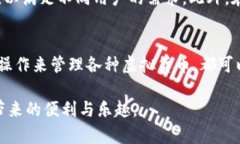   找最佳好班虚拟币钱包，安全可靠的选择指南