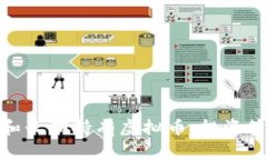 如何有效管理和长期持有虚拟币：投资策略与心
