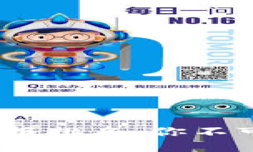 2023年虚拟币回报排名：你不可错过的投资机会