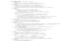 2023年最佳国产虚拟币钱包APP推荐与使用指南