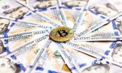 凯比特虚拟币：当今数字货币的创新与投资潜力