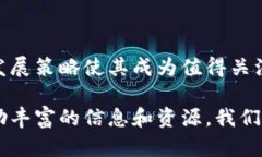   虚拟币BUT走势分析：如何把握投资机会？ /  g