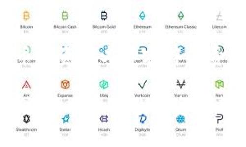   揭露虚拟币骗局：常见套路分析与防范指南 / 

 guanjianci 虚拟币骗局, 识别策略, 投资安全 /guanjianci 

引言
随着区块链技术的快速发展，虚拟币（加密货币）市场逐渐受到投资者的青睐。然而，随之而来的也有大量的虚拟币骗局。在这个充满机遇与风险的市场中，如何有效识别骗局，保护自己的投资安全，成为每一个参与者必须面对的挑战。

虚拟币骗局的现状
近年来，虚拟币骗局层出不穷，骗子们利用人们对财富的渴望，构设了种种精巧的陷阱。一些研究表明，虚拟币投资相关的诈骗案件逐年上升。这种现象的根本原因在于市场的不规范性以及技术的复杂性，让许多普通投资者难以把握真实信息。

常见的虚拟币骗局套路
了解虚拟币骗局的常见套路是保护自己的一种有效手段。以下是几种最常见的虚拟币骗局形式：

h41. 高收益承诺/h4
很多骗局以“稳赚不赔”的口号吸引投资者。骗子常常承诺超高的投资回报，通常是在短时间内实现的。实际上，这种“天上掉馅饼”的故事无疑是诱饵。一旦投资者入局，往往会发现自己所投资的资金难以取出，甚至面临血本无归的风险。

h42. 消息推销/h4
骗子常常利用网络社交平台，假冒知名人士或建立虚假社区，通过发布虚假的投资建议等方式吸引投资者。很多人因为对某些“成功案例”的羡慕而跟风投资，却不知道这些案例大多都是经过精心策划的骗局。其本质是通过口碑传播来增强谎言的可信度。

h43. 模拟交易平台/h4
有些骗局会设置伪造的交易平台，让投资者在上面“交易”。实际上，这些平台的背后是骗子他们控制的系统。投资者在所谓的盈利中不断投入更多资金，而最终得到的只是一纸空文。离开这个平台后，投资者常常面临无法提现的局面。

h44. 传教式的多层次营销/h4
某些虚拟币项目以传教的方式吸引用户，比如通过发展下线来获取佣金。这种多层次的营销方式常常吸引了不少疲于寻找收益的人。最终，往往只有最顶层的人能够获得利益，而底层的投资者则无一幸免地遭受损失。

如何识别虚拟币骗局
防止虚拟币骗局的关键在于提升识别能力。以下几点值得每个投资者关注：

h41. 不轻信不明的投资信息/h4
一旦遇到高收益承诺或者过于复杂的投资机制，首先要保持警惕。记住，正规的投资渠道通常不会承诺保证收益。对于不明来源的信息，尤其是社交媒体上流传的建议，建议保持审慎态度。

h42. 验证平台的合法性/h4
在选择交易平台时，确保对其进行充分的调查。通过查阅相关的法律信息、平台的用户评价及其历史运营状况来验证平台的合法性。一些持牌的交易平台往往会提供更多的保障和服务。

h43. 学习基本的投资知识/h4
为了有效识别虚拟币骗局，增强自身的投资知识至关重要。了解基本的投资原则，掌握如何解读市场动态和金融数据，这些都有助于增强判断能力。

h44. 设定合理的投资预算/h4
谨慎投资是保护自己的一种策略。设定合理的投资预算，并能够承受一定的风险，能够有效降低因投资虚拟币带来的损失。同时，定期评估和调整自己的投资组合，以适应不断变化的市场环境。

防范虚拟币骗局的实用建议
在防止虚拟币骗局方面，除了具备识别能力外，实施科学的投资策略也显得尤为重要：

h41. 多元化投资组合/h4
将投资资金分散在不同的虚拟币或资产上，可以降低单一项目带来的风险。多元化的投资组合能够在不同的市场条件下保持稳定的回报。

h42. 及时跟踪市场动态/h4
了解市场变化，关注相关新闻，获取最新的技术发展和政策动态。通过学习、分析，及时调整自己的投资策略，可以有效应对市场的变幻莫测。

h43. 寻找专业建议/h4
如果对某个项目或平台不确定，可以寻求专业的顾问帮助。面对复杂的市场环境，专业人士的意见往往可以提供更加清晰的信息。

h44. 加强团队合作/h4
与其他投资者建立联系，相互交流经验，能够提升对市场的认知。通过建立投资者社区，可以共享信息、分析市场动向，提高识别骗局的能力。

结论
随着虚拟币市场的不断发展，骗局的形式也在不断翻新。了解这些常见的骗局套路，强化自我保护意识，是每一个虚拟币投资者义不容辞的责任。通过理性评估，科学投资，结合良好的市场嗅觉，或许能够在这片充满荆棘的投资之路上找到那条通往成功的捷径。

在这个信息快速传播的时代，只有时刻保持警惕，增强自己的防范能力，才能在虚拟币投资的浪潮中立足，并实现投资增值。希望每位投资者都能在此领域中找到属于自己的机会，同时不被骗局所侵害。