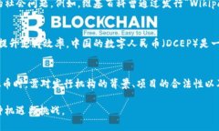 发行虚拟币的机构有很多，包括企业、开发团队