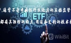 是的，NER币（通常被称为NER Token或NER Coin）是一种