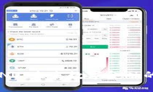 虚拟币KONO：未来数字金融的先锋之路