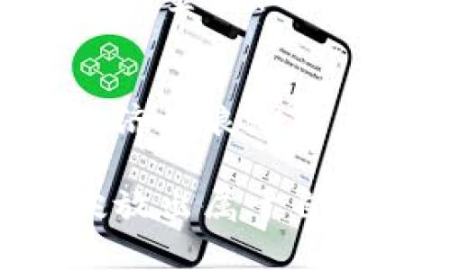   探索贵州币虚拟货币的未来：从起源到市场趋势 / 
 guanjianci 贵州币, 虚拟货币, 数字经济 /guanjianci 

一、贵州币虚拟货币的起源
贵州币，作为一种新兴的虚拟货币，近年来在数字经济的浪潮中渐渐崭露头角。其背后不仅承载着新的金融理念，也反映了贵州在数字化转型中的战略思考。最早的设想源于推动地方经济发展与金融科技相结合的需求，旨在利用这一新型货币促进区域内的经济交流。

在贵州的经济发展史上，传统的资源型经济面临诸多挑战，环境保护与经济增长之间的矛盾愈发明显。因此，利用现代科技来进行经济结构的、转型，成为了地方政府迫切需要解决的课题。贵州币的理念正是在这个背景下诞生的。它不仅是对虚拟货币概念的探索，也是对地方经济发展新形态的积极响应。

二、贵州币的基本特点
贵州币与其他虚拟货币相比，具有几大显著特点。首先，它是地方政府支持的数字货币，意味着在政策层面具有一定的背书。其次，贵州币的设计旨在促进地方经济流通，专注于服务地方小微企业，大力支持地方旅游、农业等相关产业。此外，其通过区块链技术的运用，确保了交易的透明性与安全性，为居民和企业提供了一种新的经济活动方式。

这种货币的另一个优势在于，贵州币的发行与管理可以推动地方政府对金融环境的监管与创新。由于其区块链技术的特点，相关部门可以实时监测币的流通状况，从而有效规避金融风险，提升整体金融服务的效率。

三、市场趋势与前景
随着数字经济的加速发展及社会对虚拟货币认知度的提高，贵州币的市场前景可谓十分广阔。尤其在全球经济数字化大趋势下，地方货币的应用范围不断扩大，贵州作为国家级大数据综合试验区，其发展潜力不容小觑。

首先，从市场需求来看，借助贵州丰富的自然资源与人文环境，应用于旅游行业的虚拟货币已经开始得到认可。游客可以使用贵州币进行消费，提升了游客的体验同时也促进了本地经济的发展。其次，随着区块链技术的成熟，贵州币在更广泛的领域中，比如电商、生活服务、农业等，也开始逐步打开市场。

然而，随着机会而来的也有不少挑战。作为一种新型货币，贵州币的推广仍需克服公众认知不足和技术应用制约的问题。应用场景的拓展和监管政策的完善，将是未来发展的关键环节。

四、贵州币的潜在应用
贵州币的潜在应用可谓纷繁复杂，涵盖了多个领域。从小微企业的贷款和支付，到电商平台的交易，还有旅游服务的消费，均可见其影子。在小微企业融资的日常运营中，贵州币提供便捷的支付方式，从而让企业在资金流转上更加灵活，解决了传统融资中的种种障碍。

在电商领域，贵州币的应用同样不容小觑。越来越多的电商平台开始尝试将贵州币作为支付手段，这不仅便于交易的结算，也为用户提供了更多选择，同时推动了地方产品的销售。消费选择的多样化，无疑会带动市场活力，提高地方经济的竞争力。

五、如何参与贵州币的生态系统
想要参与到贵州币的生态系统中，首先，需要了解相关的数字货币基础知识，包括如何创建电子钱包、如何购买及交易虚拟货币等。在此基础上，学习区块链技术、虚拟货币的投资原则等，将为你的参与提供更坚实的基础。

其次，关注贵州币相关的官方信息与动态，参与社区讨论。通过与他人的交流，不仅可以获得宝贵的经验分享，还有助于了解市场行情的变幻。同时，积极参与当地政府与金融机构举办的有关活动，了解其最新的政策动态与推进措施，也是一种有效途径。

六、总结与展望
贵州币作为一种新兴的虚拟货币，蕴含着巨大的市场潜力与发展前景。它不仅为贵州的经济发展注入了新的活力，同时也为参与者提供了全新的机会。在全球数字经济的浪潮下，贵州币的未来充满希望。通过政策的引导、技术的保障与公众的参与，贵州币有望在未来成为连接经济与技术的桥梁，为地方经济的腾飞增添助力。

随着对传统经济与新兴数字经济的思考不断深化，贵州将持续探索适合自己的经济发展模式，而贵州币也将作为其中的重要一环，助力贵州在新经济时代的崛起，绽放出属于自己的光芒。