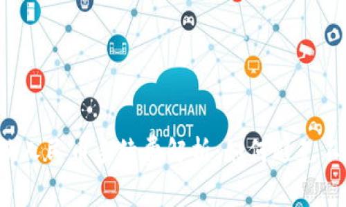 虚拟货币退换人民币手续费解析：如何避免不必要的成本？