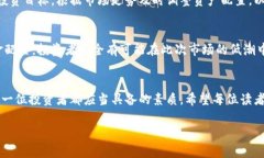   虚拟币市场的低潮：如何抓住投资机会? /    g