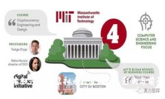 红杉资本如何布局虚拟币投资：趋势、影响与前