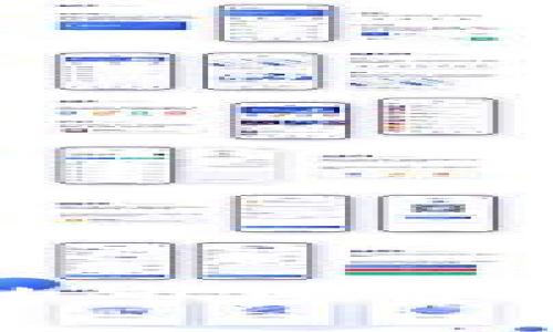 虚拟币炒币的市场分析与投资技巧