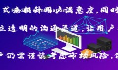   全面了解紫龙虚拟币：投资前景与市场分析 /