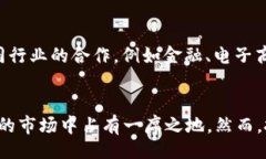 网页如何投资Aureus（AU）虚拟币？全面分析与最新