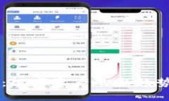 虚拟水手币：数字资产的新趋势与价值潜力