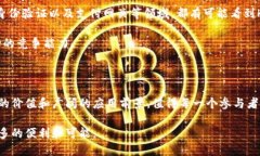   探索Kfcc虚拟币：价值、应用与未来趋势 /  gua