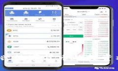 伯乐虚拟币：新兴数字货币的投资机会与市场分