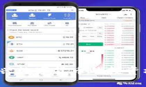 伯乐虚拟币：新兴数字货币的投资机会与市场分析