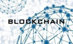 虚拟币扩容的意义与潜在影响解析