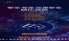 从传统广告到虚拟货币：数字时代的经济变革与