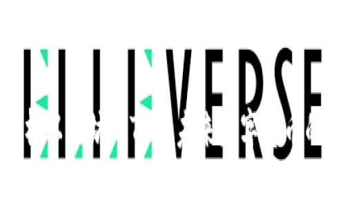 全面解析以太坊（ETH）：未来数字货币的引领者