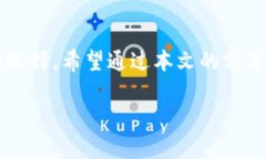   为什么不投资虚拟币？了解风险与机会/   guan