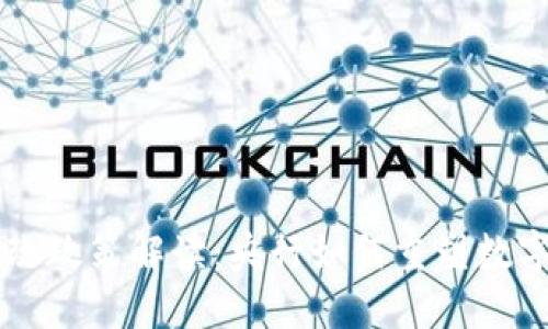 虚拟币整改政策解读：央行如何重塑数字货币未来